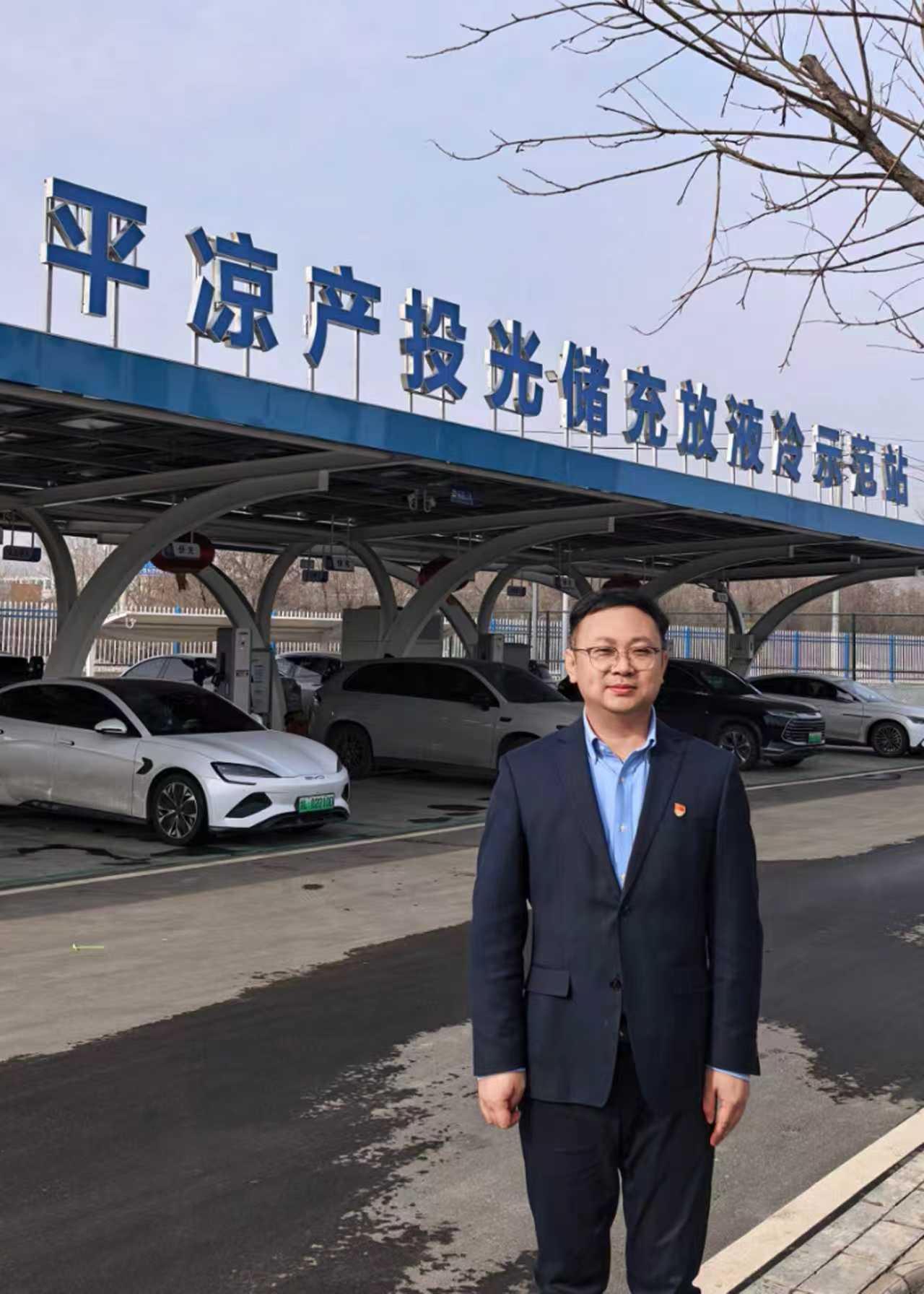 中共od在线【中国】有限公司
委员会关于对2025年度“产投榜样”进行公示的公告(图5)